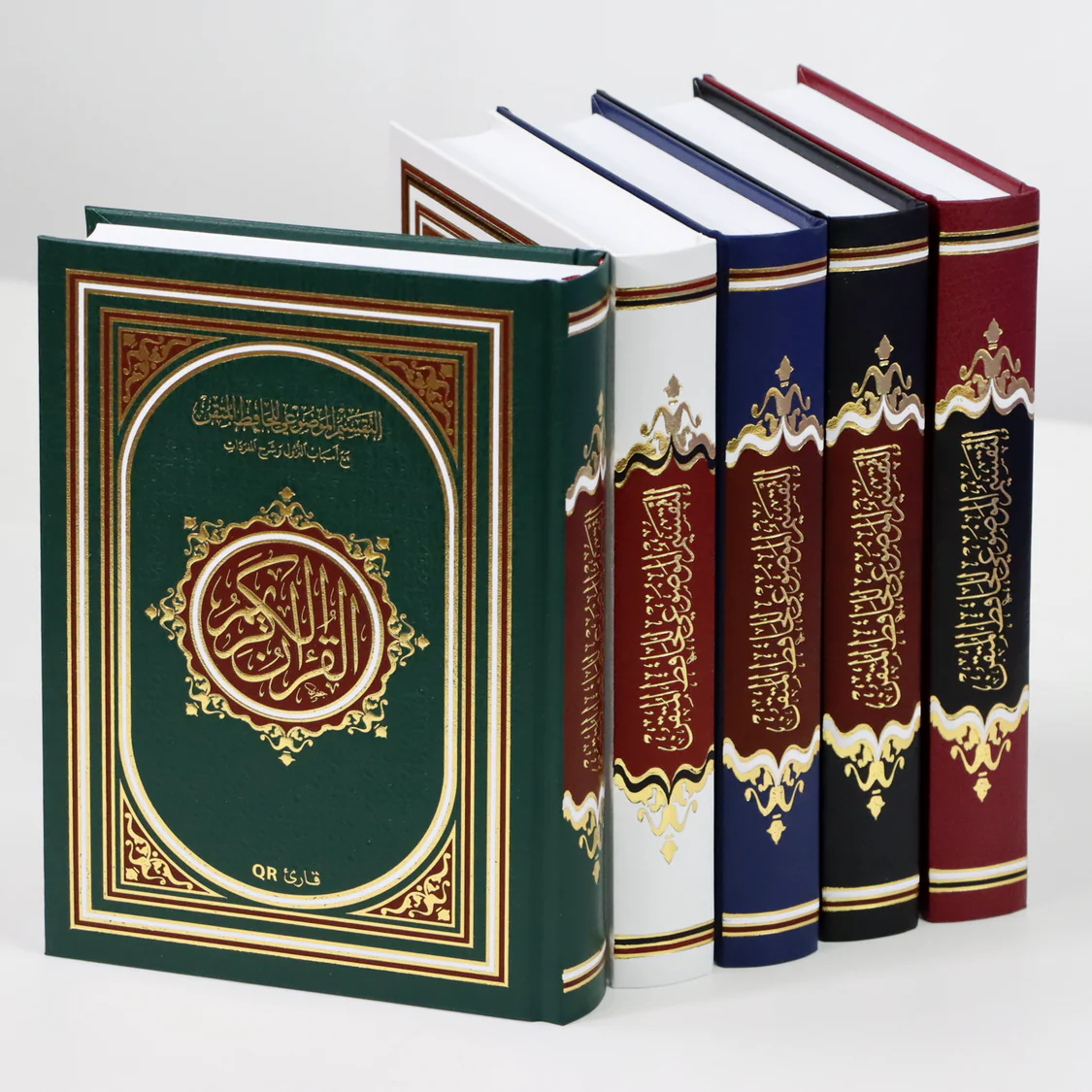 مصحف الحافظ المتقن 14*20