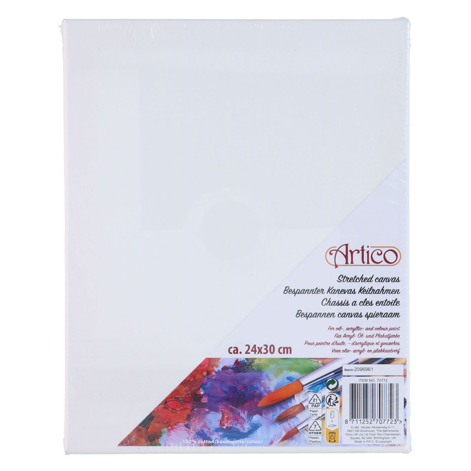 لوحة كانفس 30*24 سم