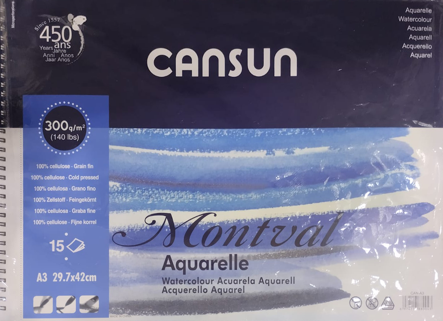 300جرام-A3-كانسون